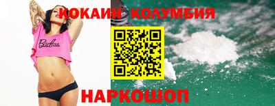 меф VHQ Камышлов