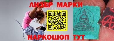 меф VHQ Камышлов