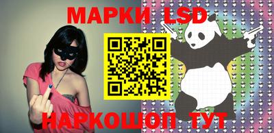 мефедрон VHQ Канаш