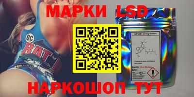 мефедрон VHQ Канаш