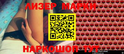 ALPHA PVP Кандалакша