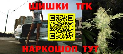 меф VHQ Камышлов