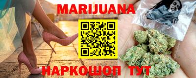 мефедрон VHQ Канаш