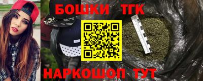 меф VHQ Камышлов