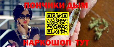 меф VHQ Камышлов