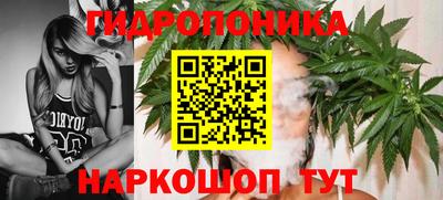 меф VHQ Камышлов