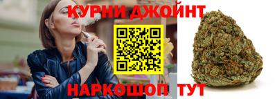 меф VHQ Камышлов