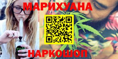 ALPHA PVP Кандалакша