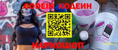 мефедрон VHQ Канаш