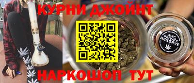 ALPHA PVP Кандалакша