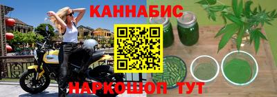 меф VHQ Камышлов