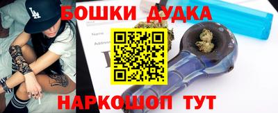 ALPHA PVP Кандалакша
