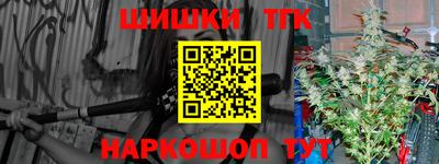 ALPHA PVP Кандалакша