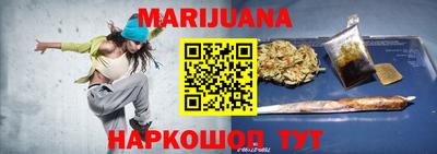 меф VHQ Камышлов