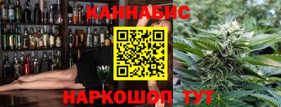 мефедрон VHQ Канаш