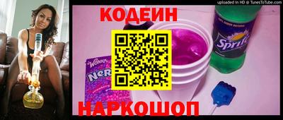 мефедрон VHQ Канаш