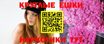 мефедрон VHQ Канаш