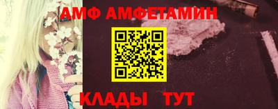 мефедрон VHQ Канаш