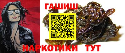 ALPHA PVP Кандалакша