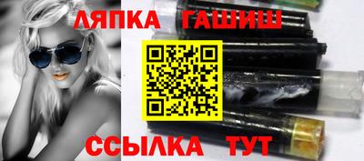 мефедрон VHQ Канаш