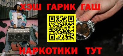 мефедрон VHQ Канаш