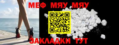 ALPHA PVP Кандалакша
